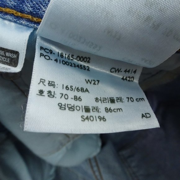 New Levis 501 Made In USA Shorts - Picture 8 of 10